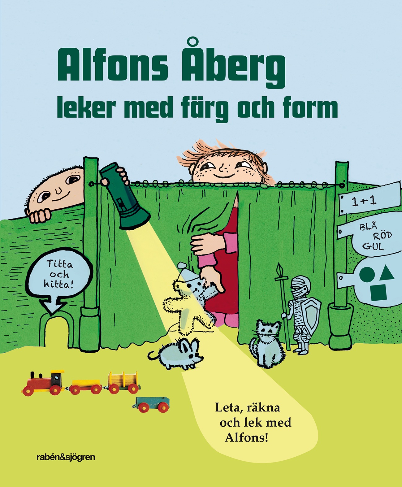 Alfons Åberg lek med färg och form